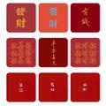 用户102412192223头像