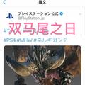 iiiuvan头像