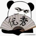 德艺双馨的老艺术家h头像