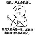 用户8060052713800头像