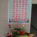 用户3909519188442107头像