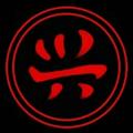 祝福76790头像