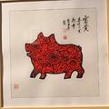 上海阳光1128头像