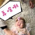 小月亮的帅气爸爸头像