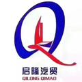 中东宝马专卖头像