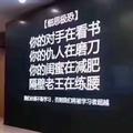 王进70191头像