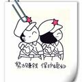 自由雪碧gTl头像
