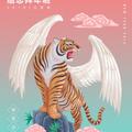 迷茫ING63头像