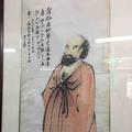 喝多了晃头像