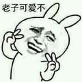 热心船帆sky头像