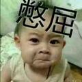 峰哥154285612头像