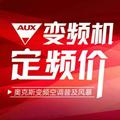 大哥154390090头像