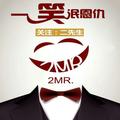 Mr2152940845头像