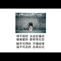 灵巧钢笔GJ头像