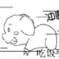 用户1810469775头像