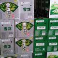庐江泥河顺达物流头像