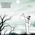月下独酌159491759头像
