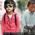 你是我的阳光161291618头像
