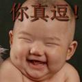 湘味缘2头像
