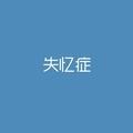 疯子162942405头像
