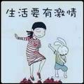 孤竹闲人1头像