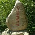 沉默165570537头像