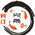 A1城市艺术字牌标识头像