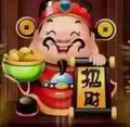 两士两口一草两口之运头像