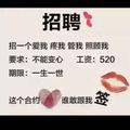 珍惜1462433头像