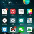 石门鱼刺头像