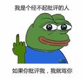 放牛娃53头像