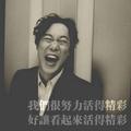 进取鲸鱼EW头像