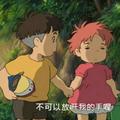 张家辉111111头像