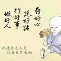 峰165933783头像