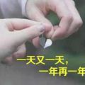 雾里看花169605416头像