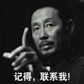 汤茗凯韦头像