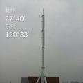 1熊1大1头像