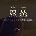 A有你很幸福167079525 · 狮铂拓界车主·车龄1年头像