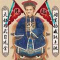 还能再来一发 · 途观L车主·车龄4年头像