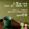 义薄云天139184106头像