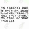 在梦中停留头像