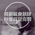 卧槽3344521头像