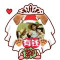 瑶笑头像