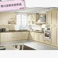 联兴全屋定制余富明头像