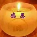 FU159头像