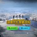 大哥们9527头像