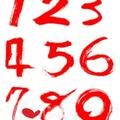 用户8467056680273 · 瑞虎8车主头像