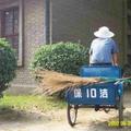 无声的年代头像