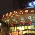 一往无前钢笔FH头像