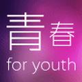 青春foryouth61184592头像